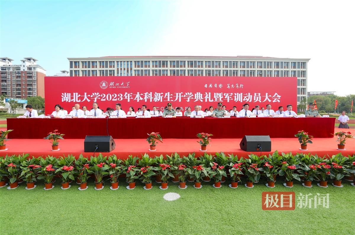 mg老虎机娱乐平台