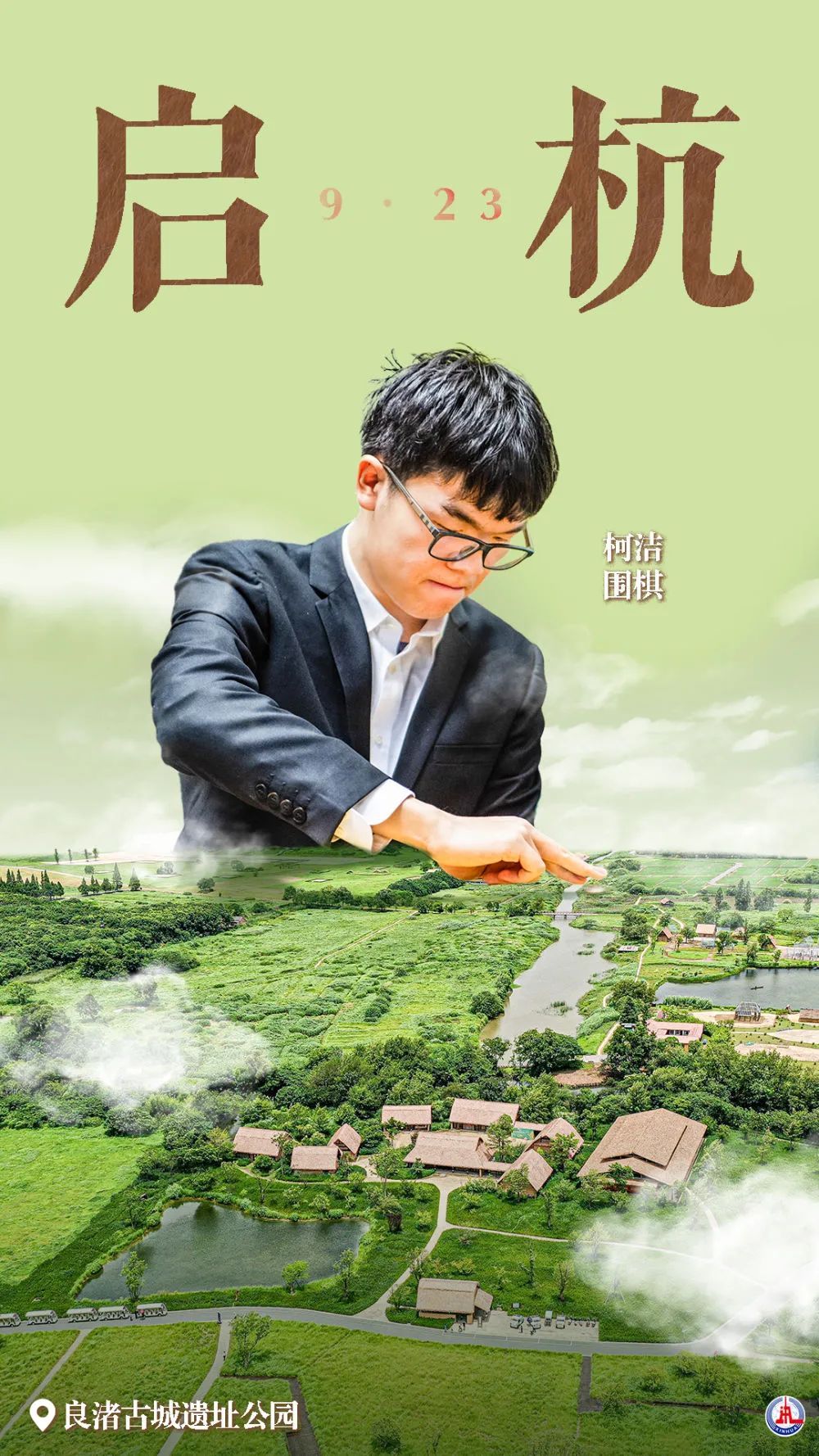最新赌博技巧